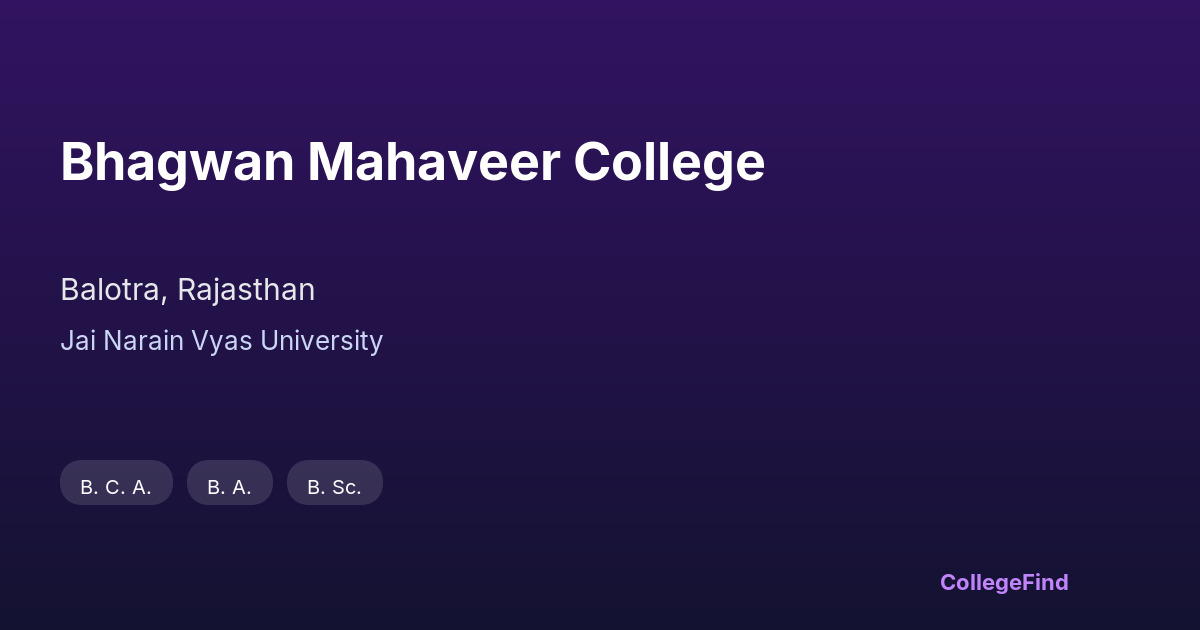 bhagwan mahaveer college