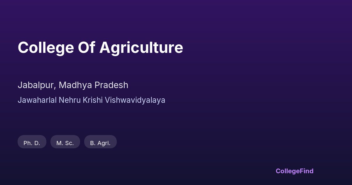 college of agriculture