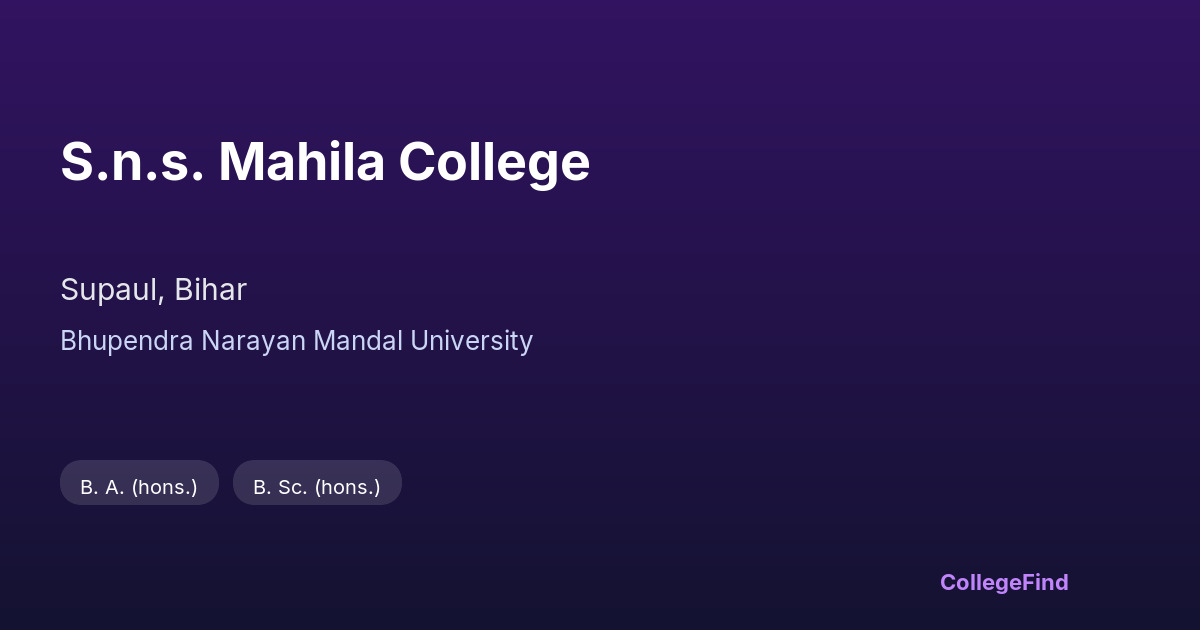s.n.s. mahila college