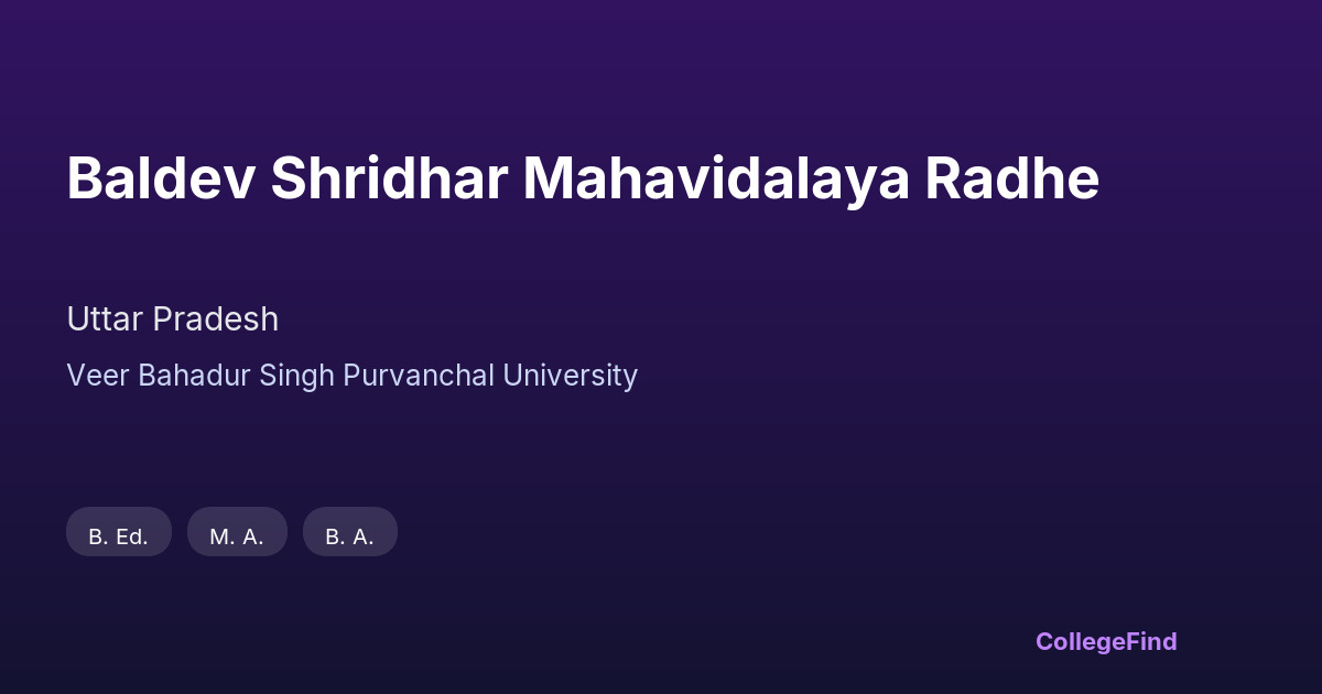 baldev shridhar mahavidalaya radhe