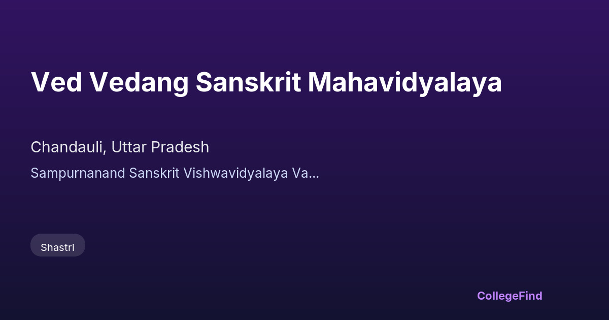 ved vedang sanskrit mahavidyalaya