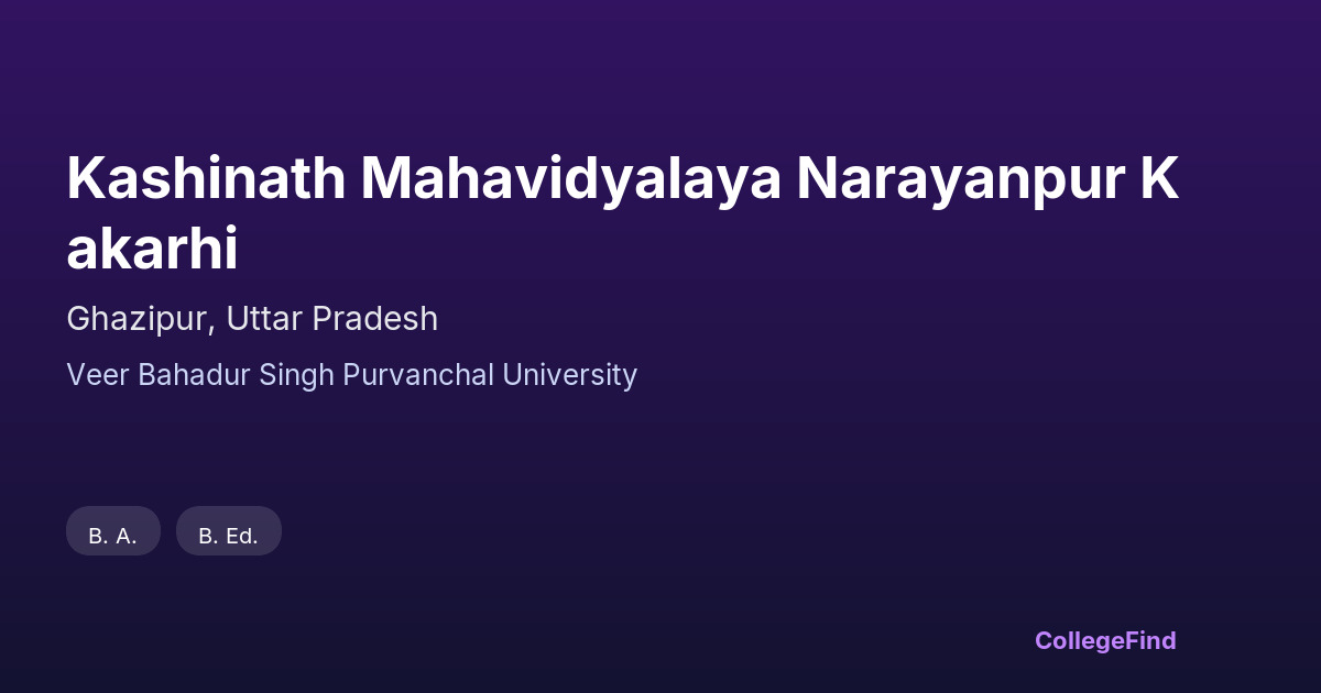 kashinath mahavidyalaya narayanpur kakarhi