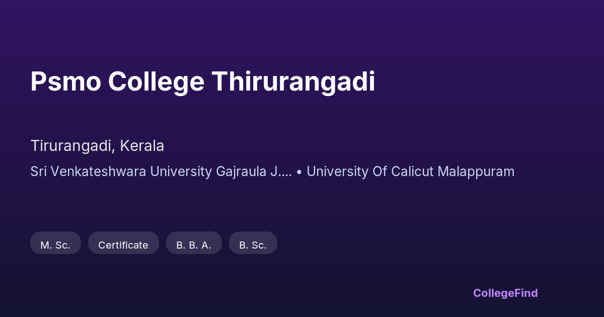 psmo college thirurangadi
