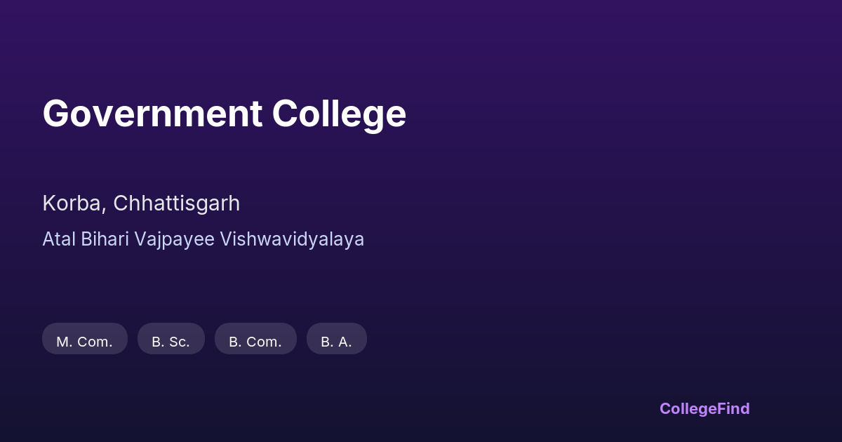 government college