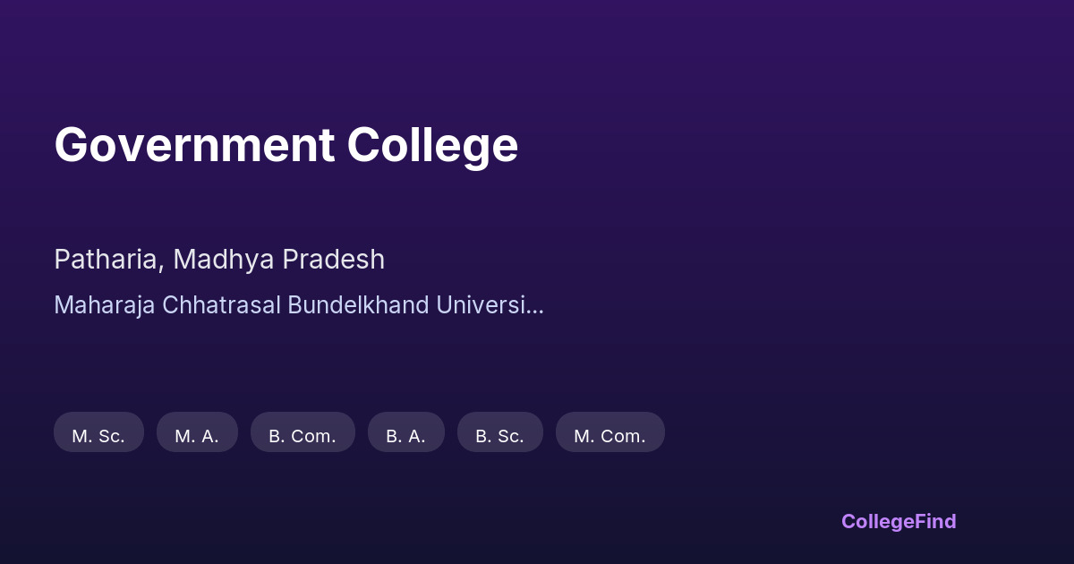 government college