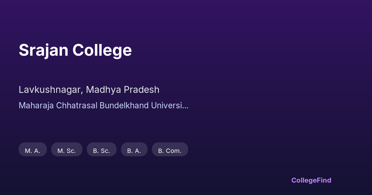 srajan college