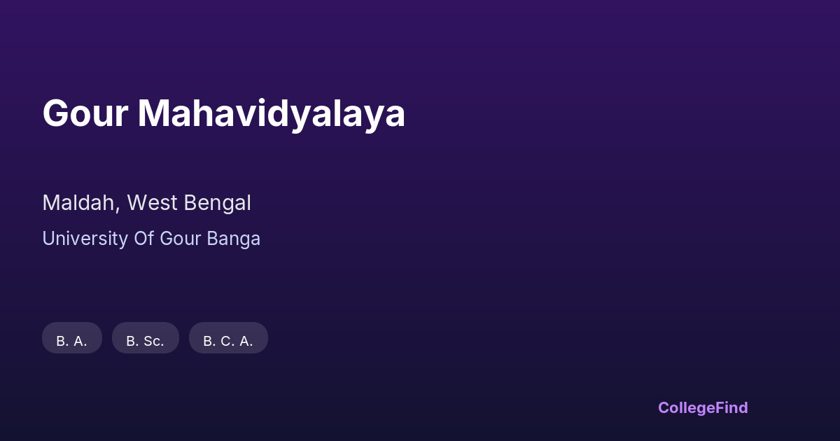 gour mahavidyalaya