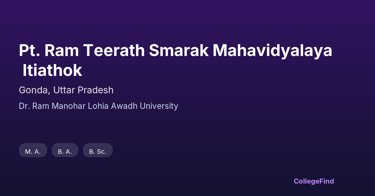 pt. ram teerath smarak mahavidyalaya itiathok