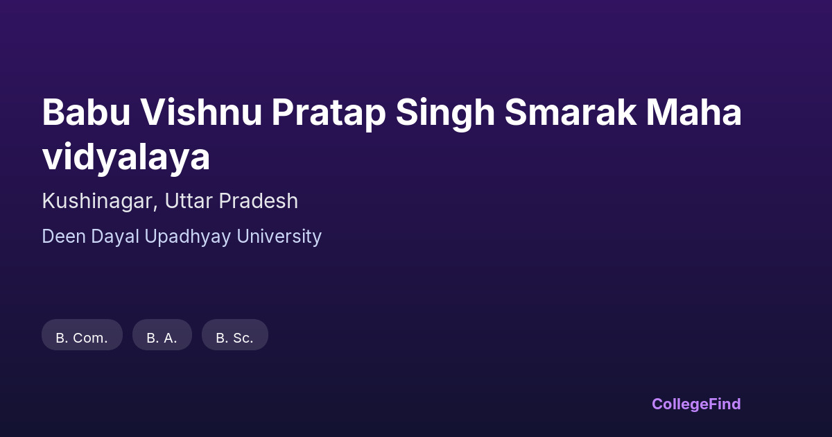 babu vishnu pratap singh smarak mahavidyalaya