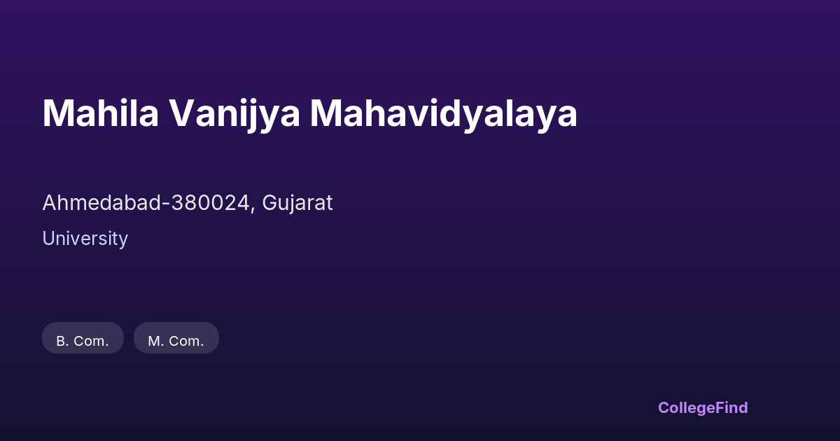mahila vanijya mahavidyalaya