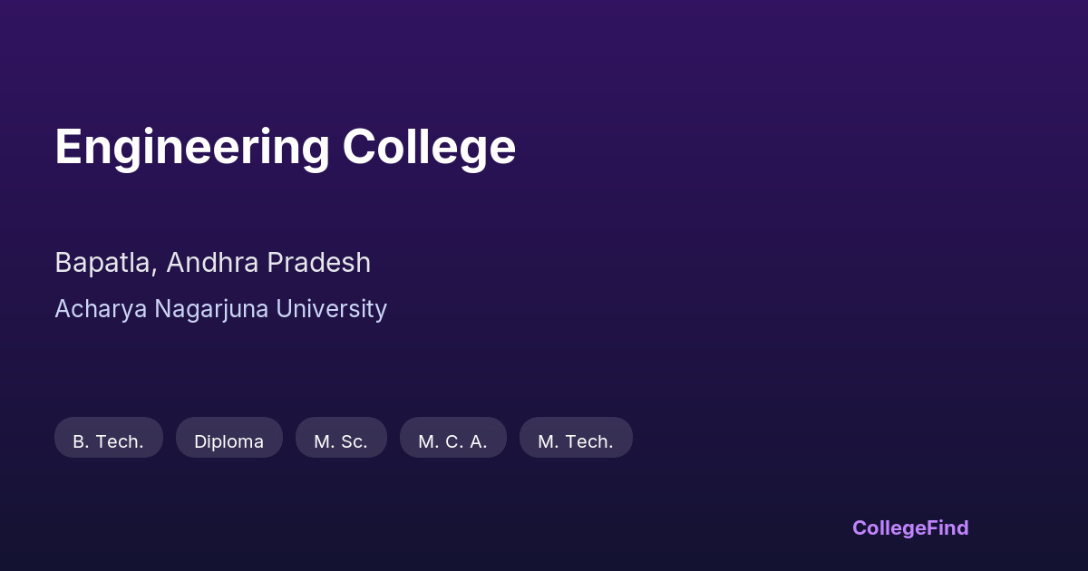 engineering college