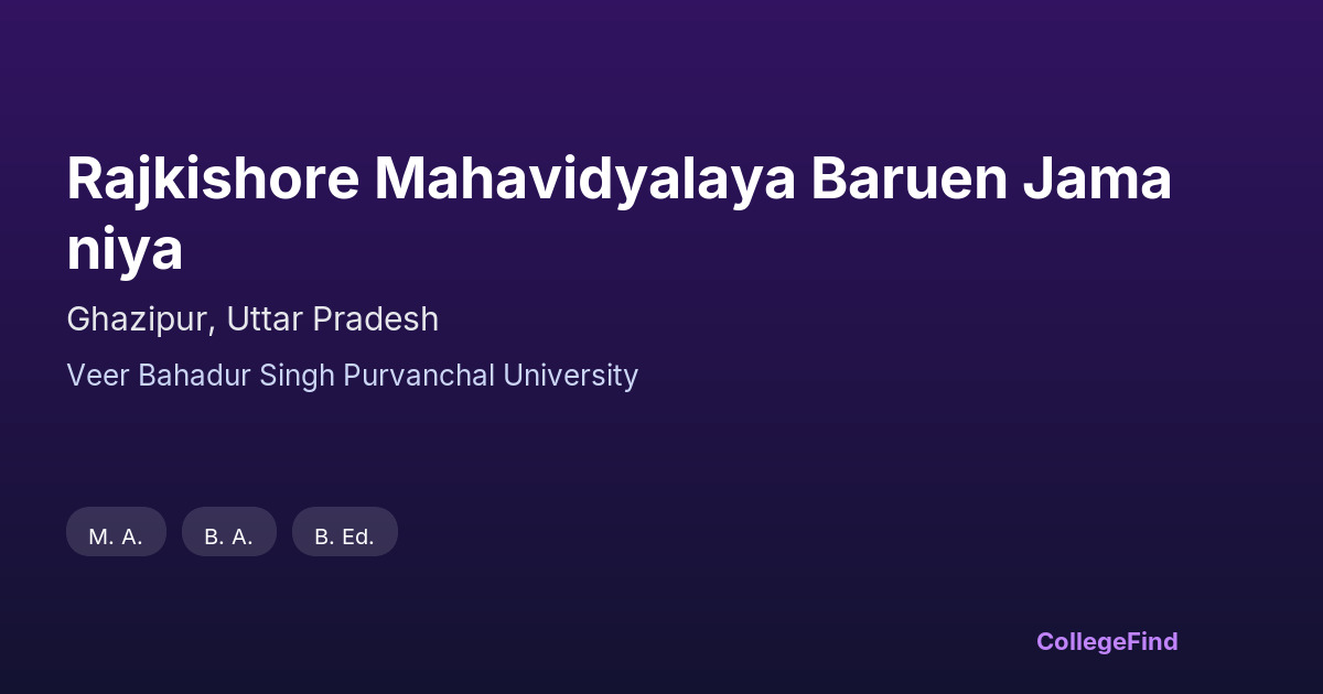 rajkishore mahavidyalaya baruen jamaniya