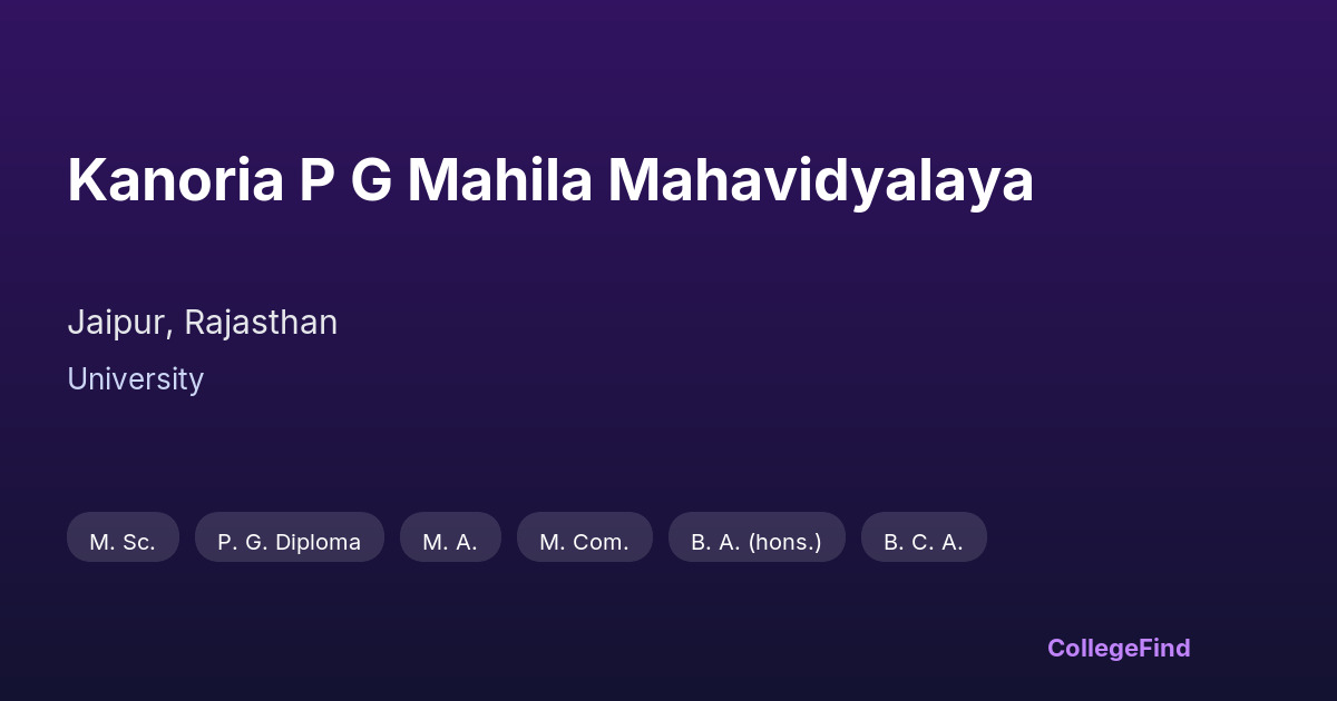 kanoria p g mahila mahavidyalaya