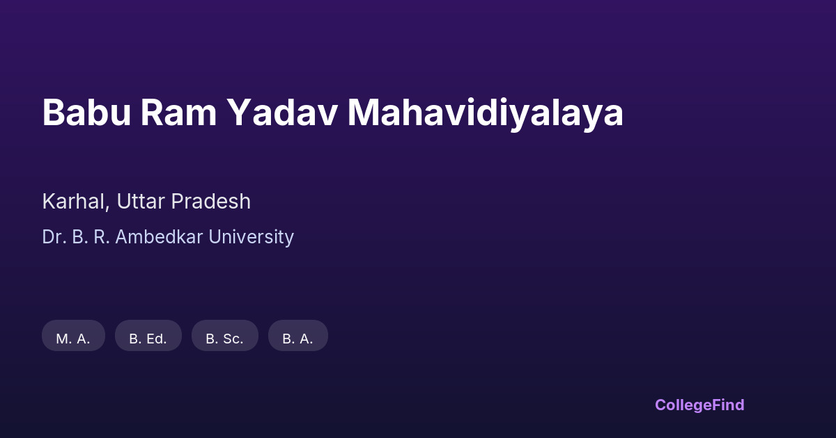 babu ram yadav mahavidiyalaya