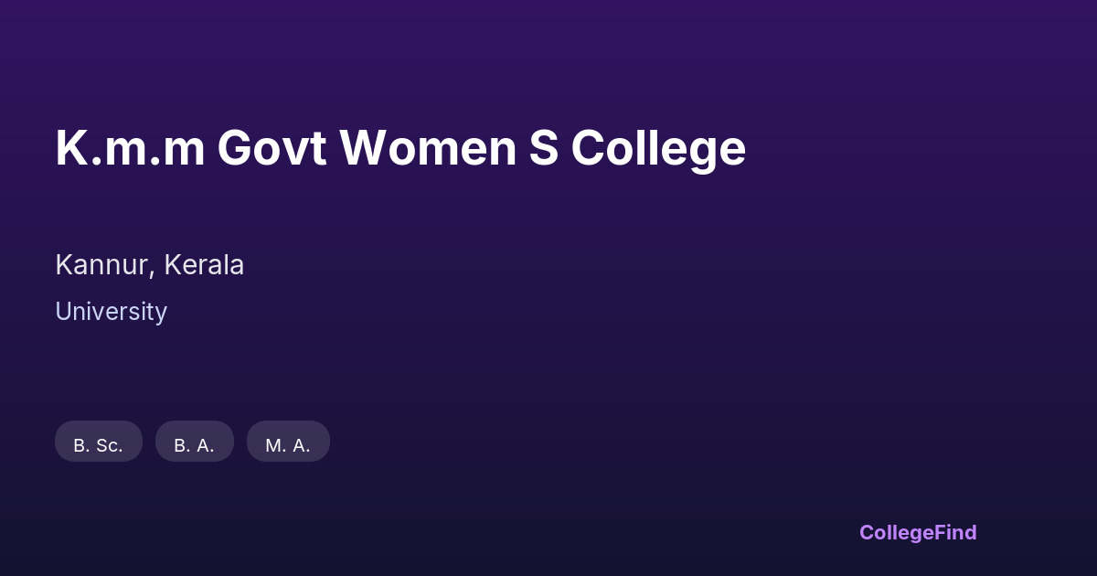 k.m.m govt women s college