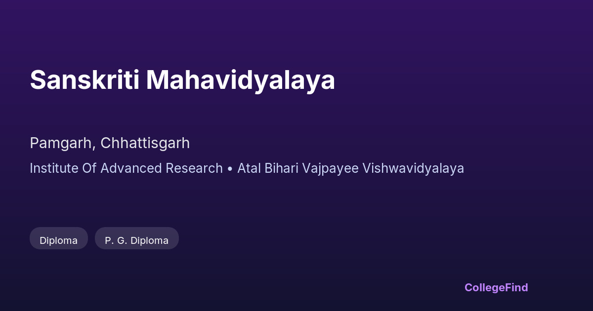 sanskriti mahavidyalaya