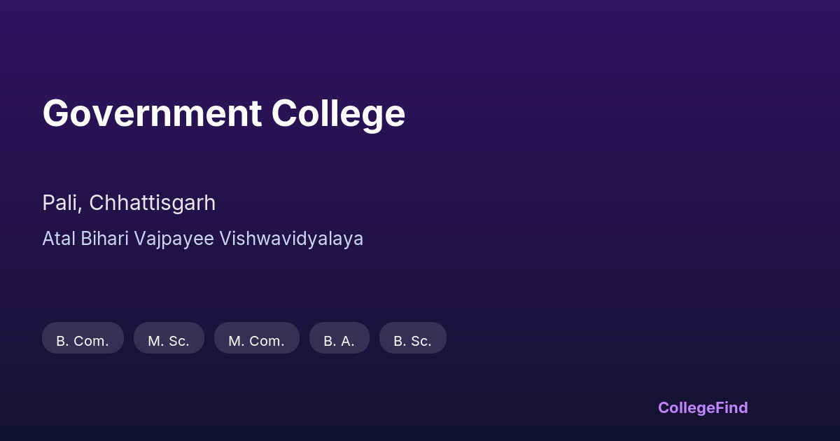 government college