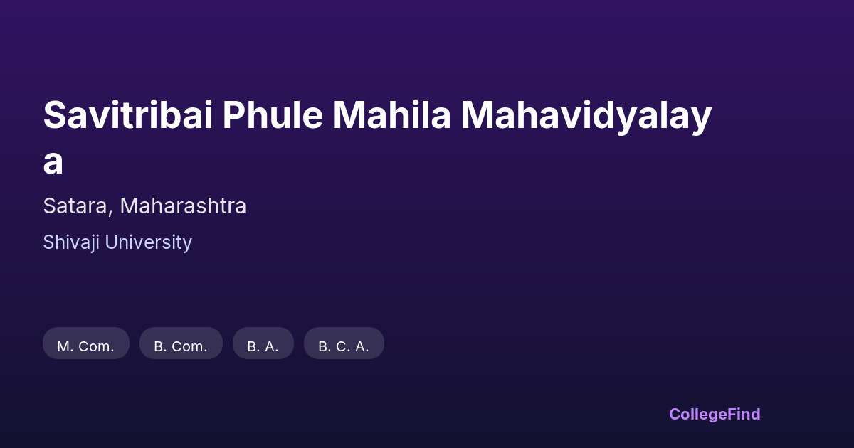 savitribai phule mahila mahavidyalaya