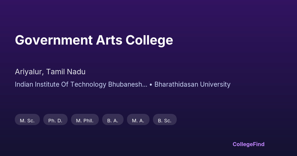 government arts college