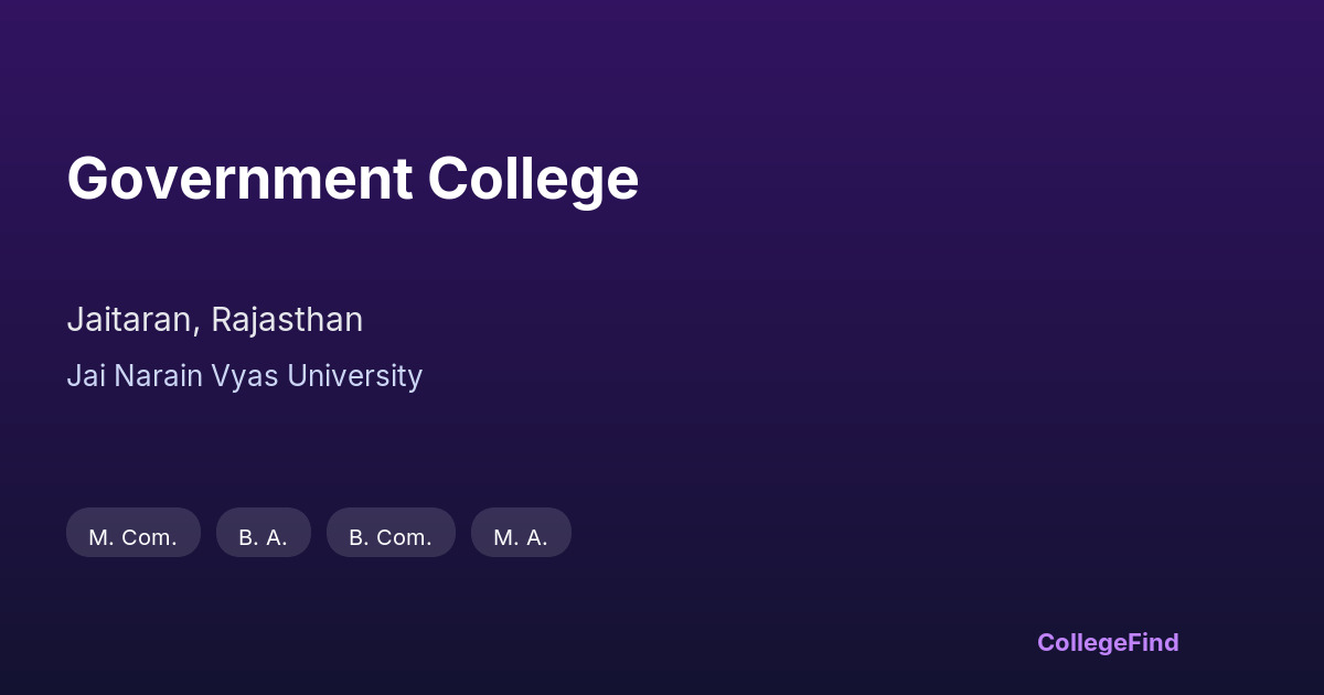 government college