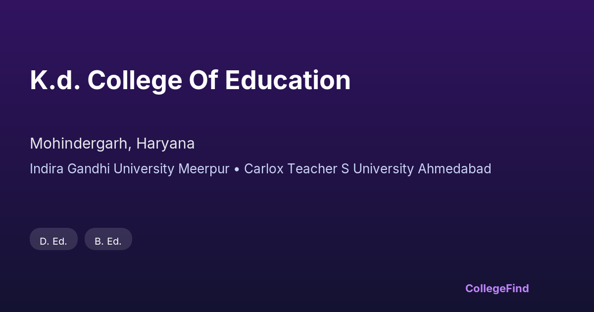 k.d. college of education
