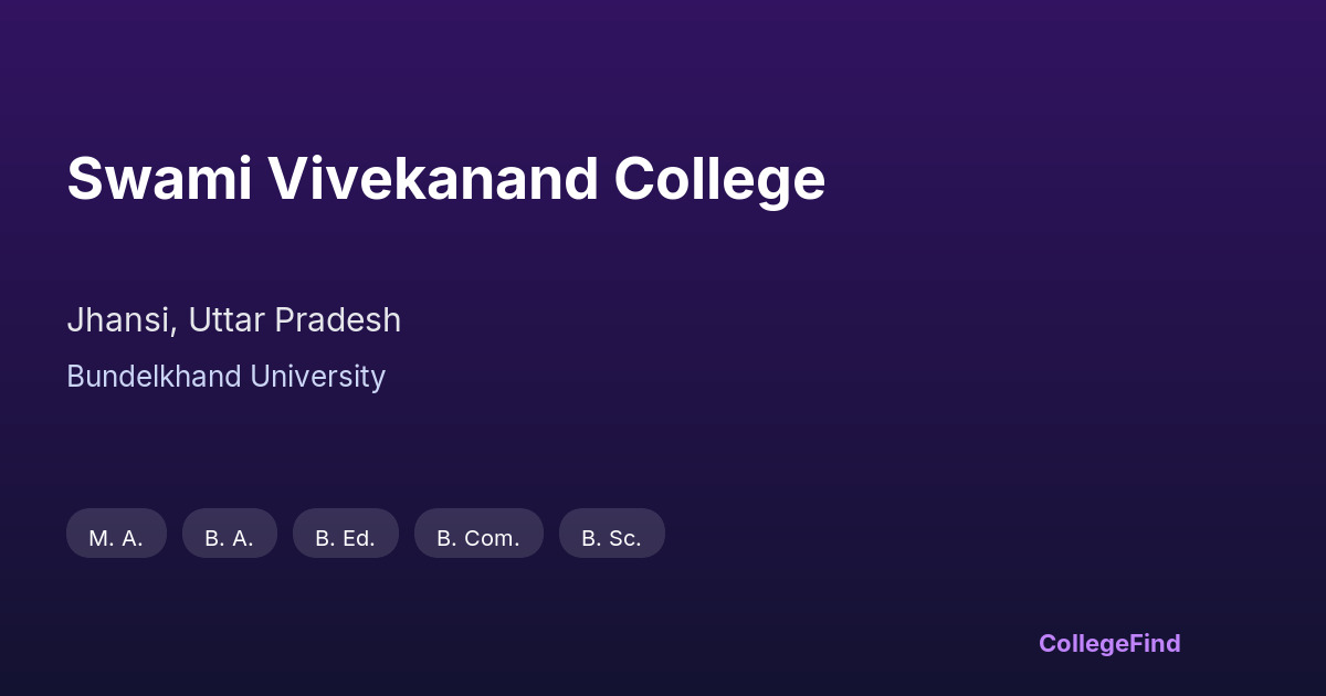 swami vivekanand college