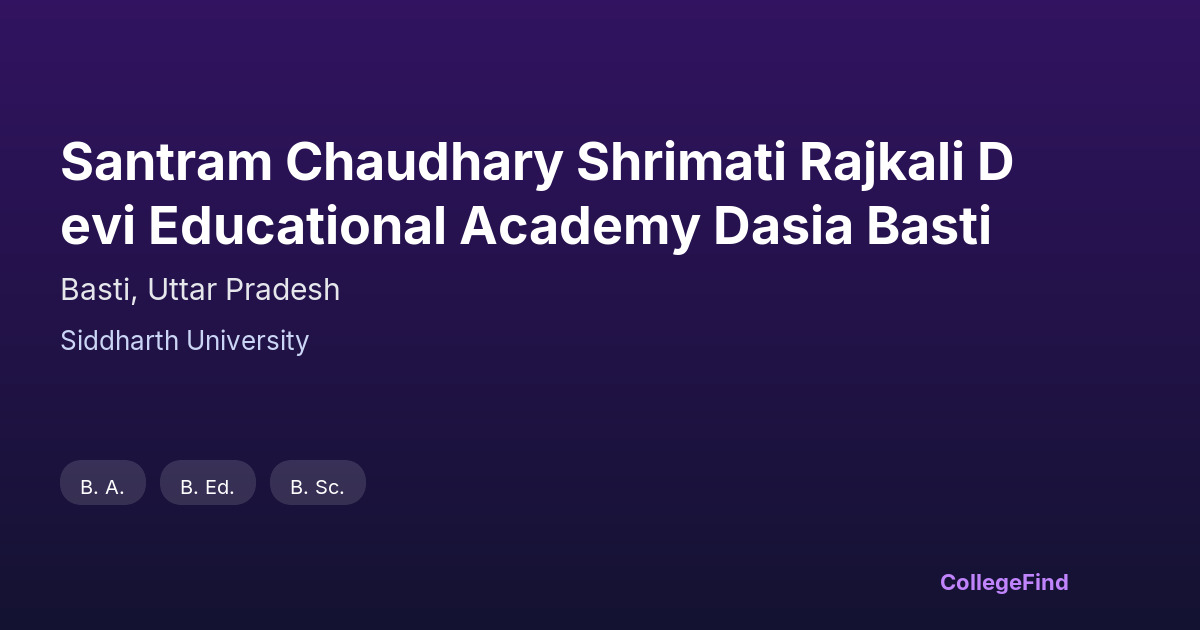 santram chaudhary shrimati rajkali devi educational academy dasia basti