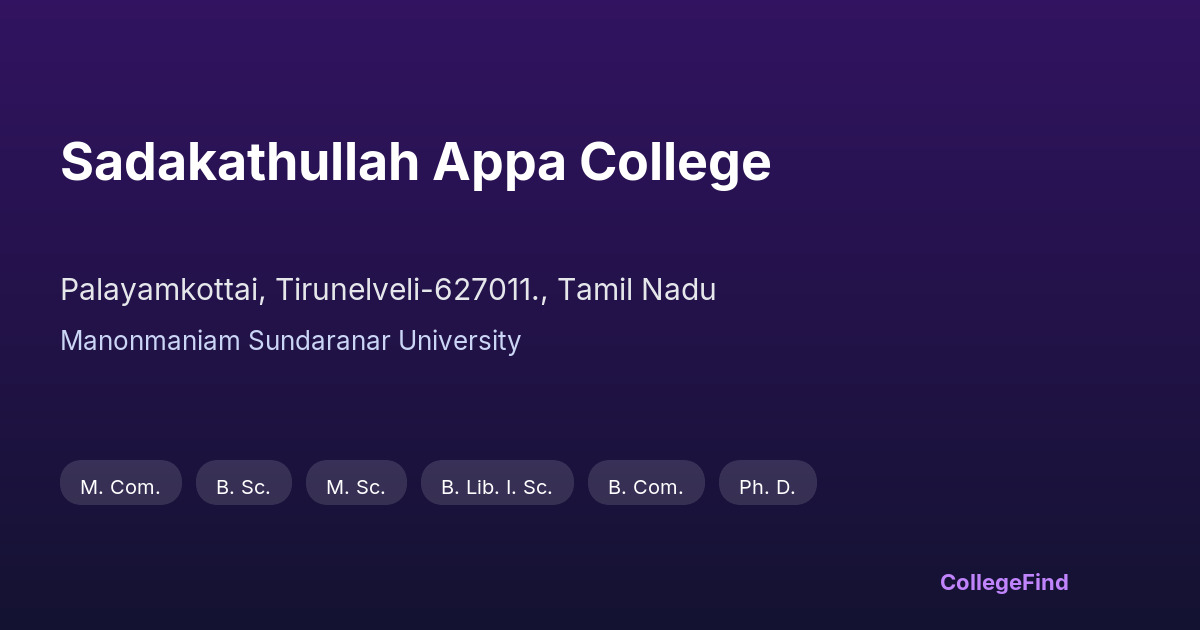 sadakathullah appa college