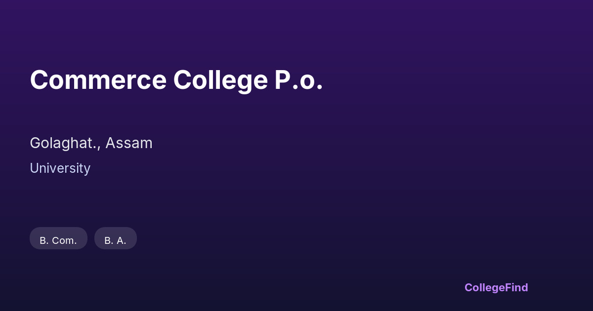commerce college p.o.