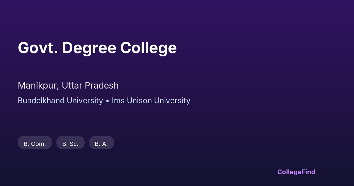 govt. degree college