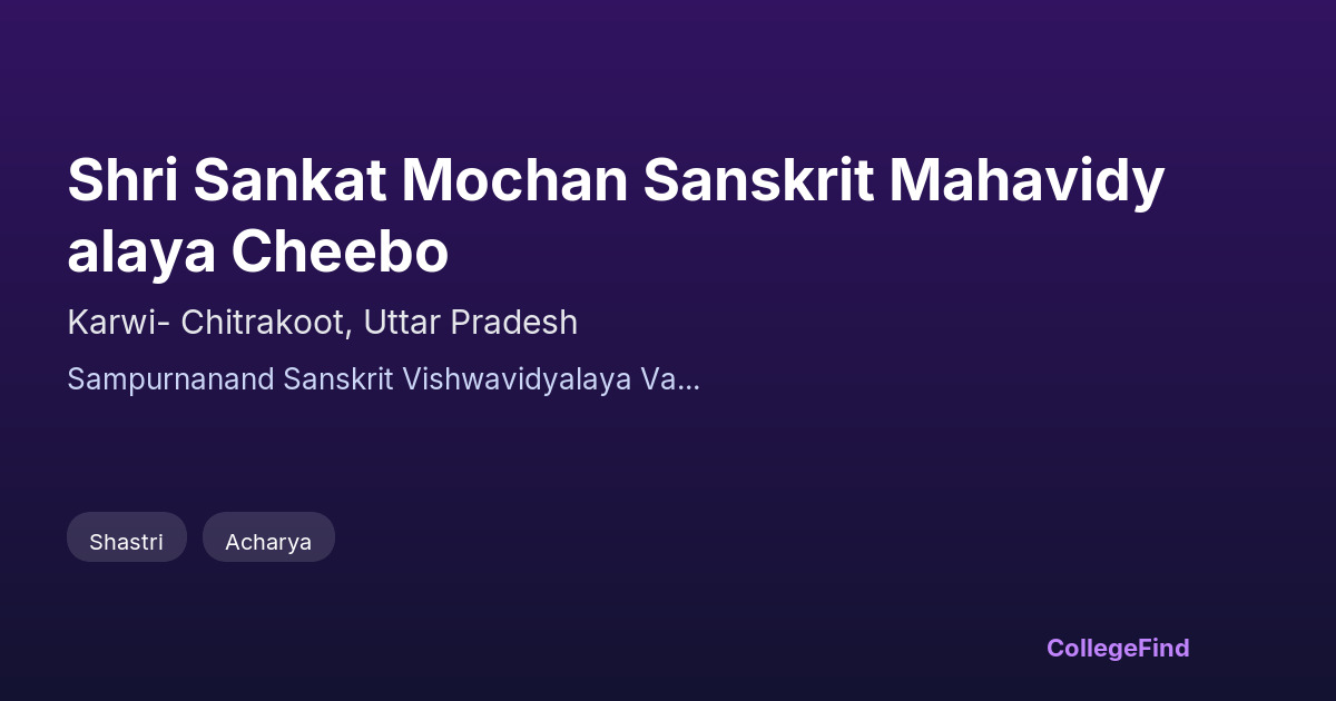 shri sankat mochan sanskrit mahavidyalaya cheebo