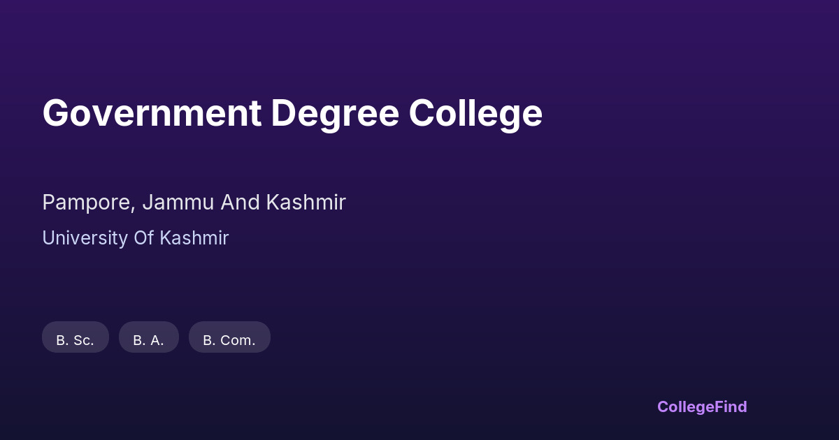government degree college