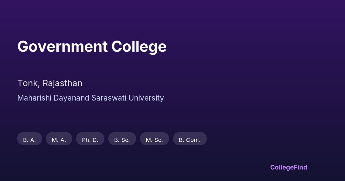 government college