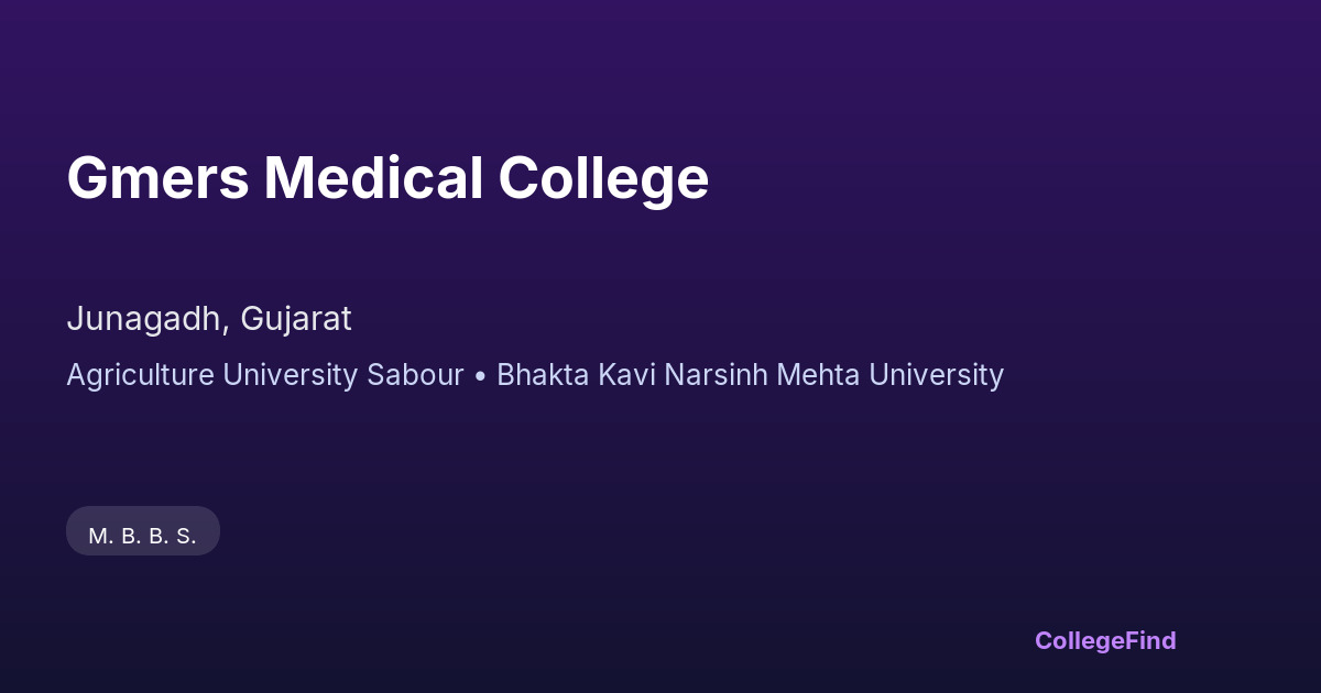 gmers medical college