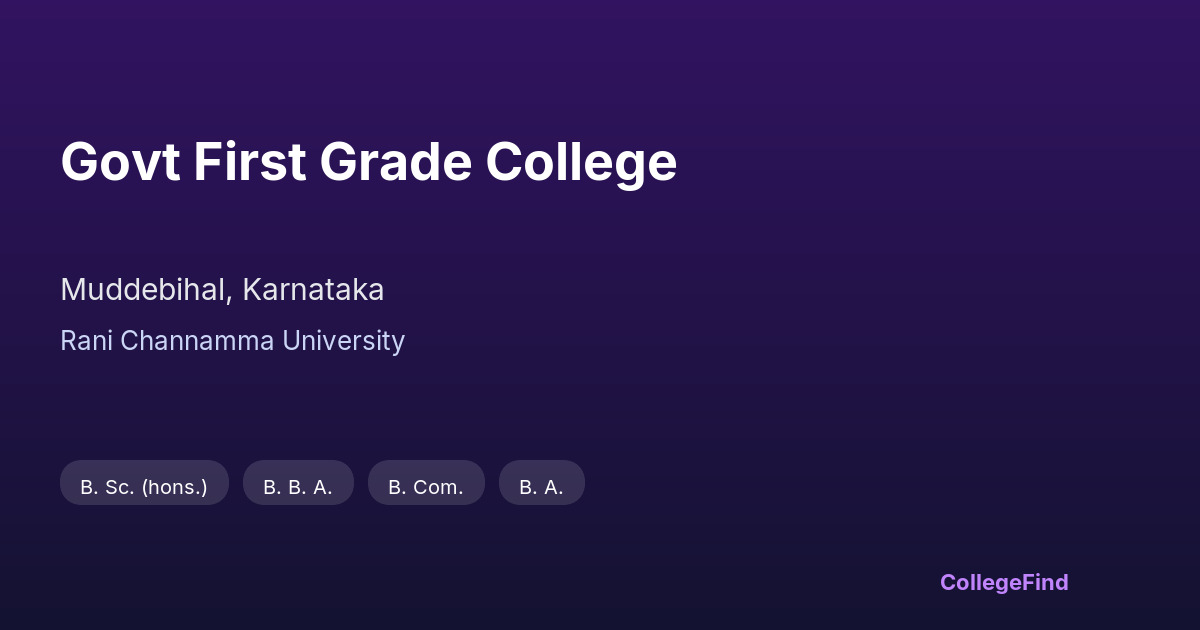 govt first grade college