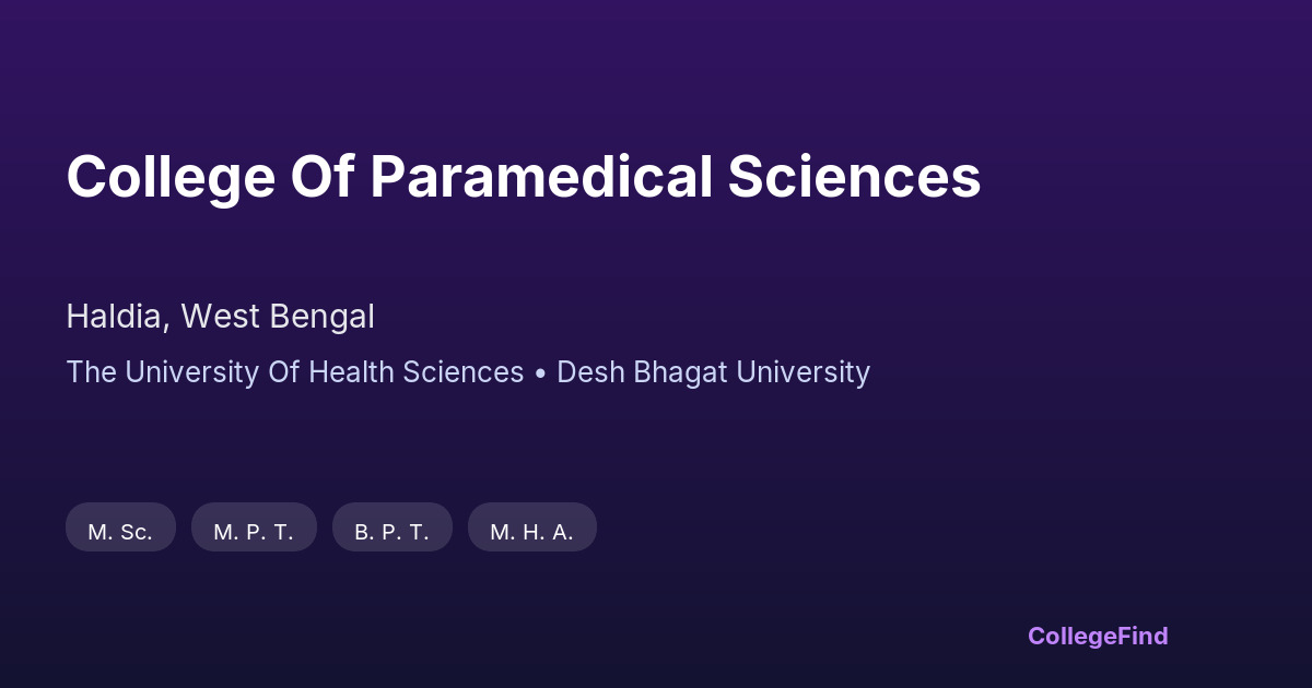 college of paramedical sciences