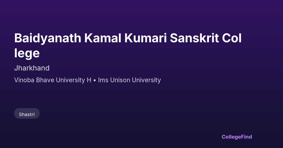 baidyanath kamal kumari sanskrit college