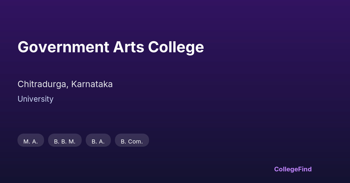 government arts college