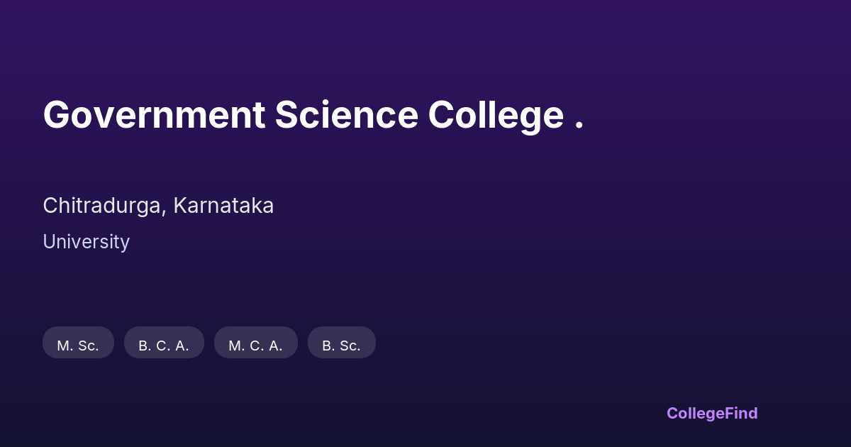 government science college .
