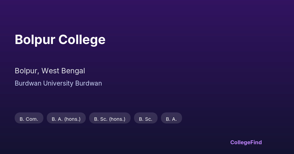 bolpur college