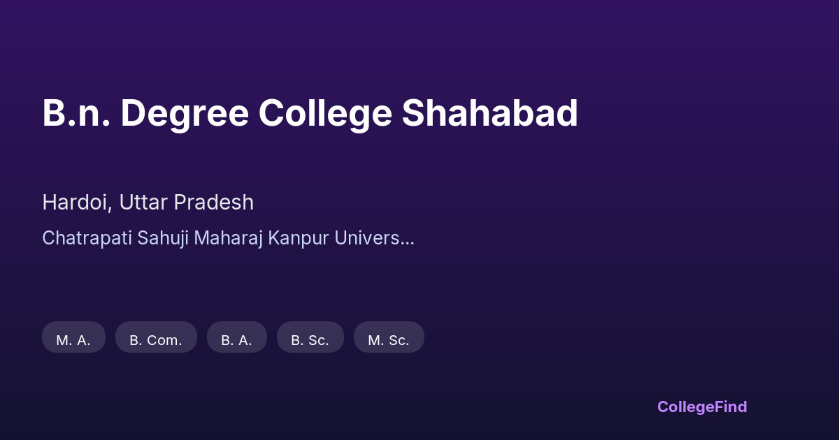 b.n. degree college shahabad
