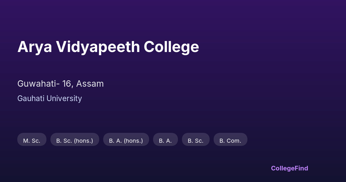 arya vidyapeeth college