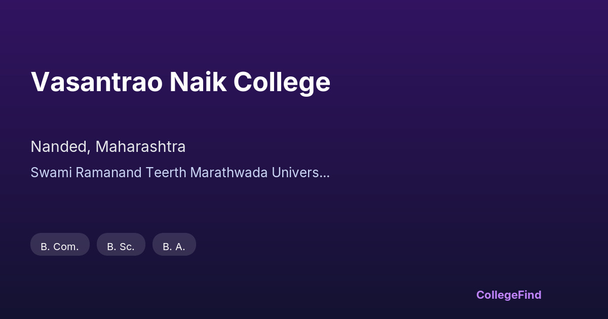 vasantrao naik college