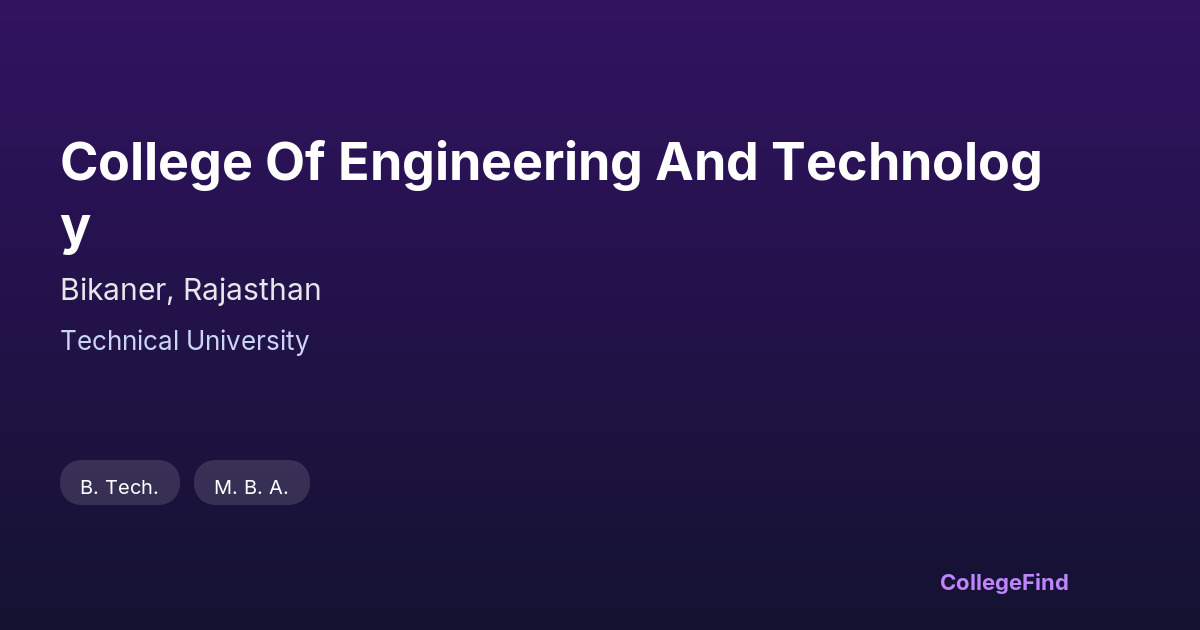 college of engineering and technology