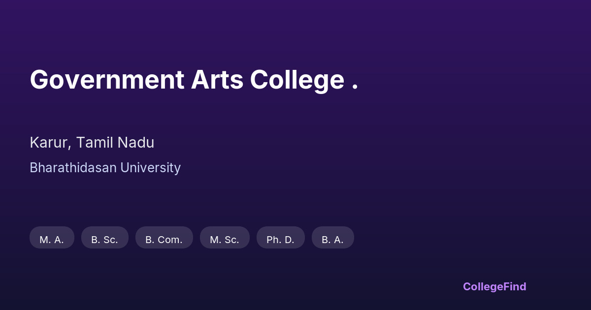 government arts college .