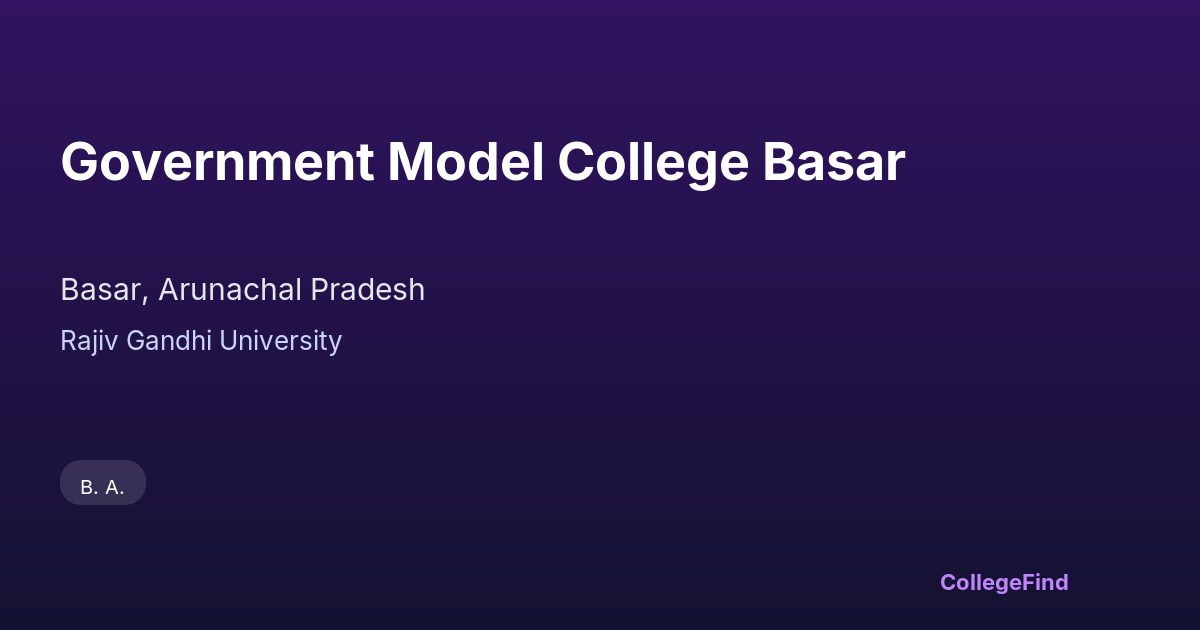 government model college basar