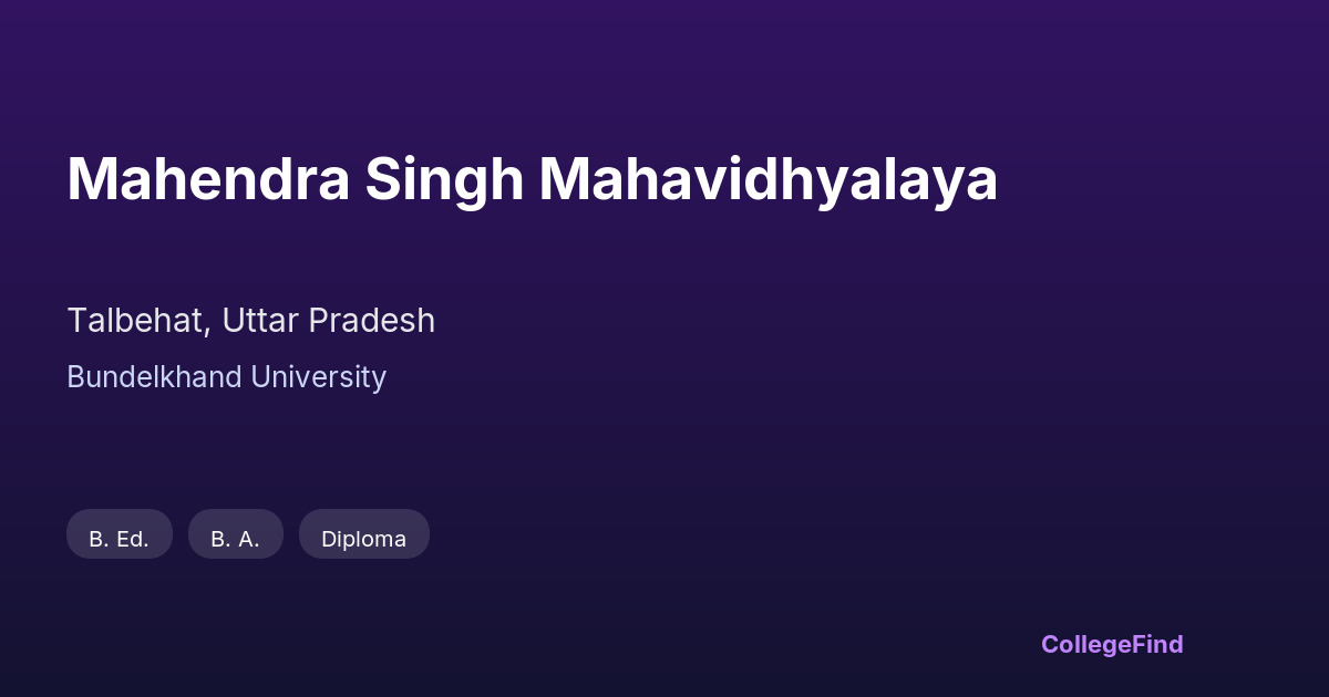 mahendra singh mahavidhyalaya