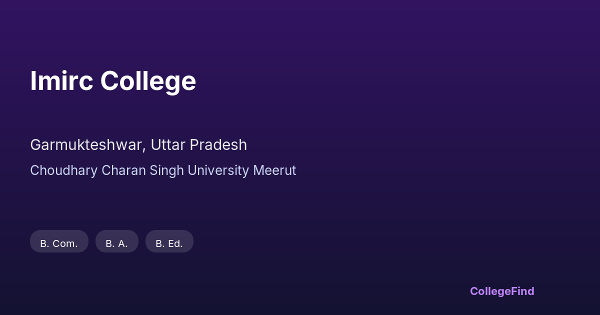 imirc college