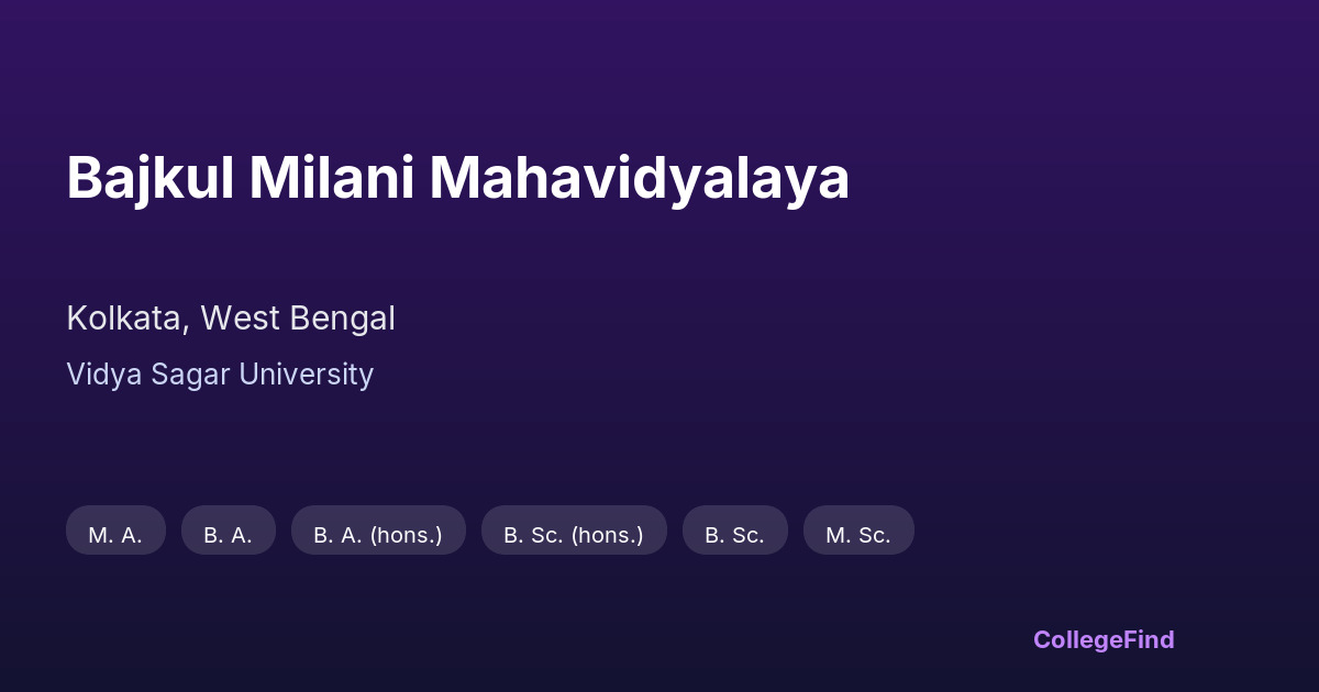 bajkul milani mahavidyalaya