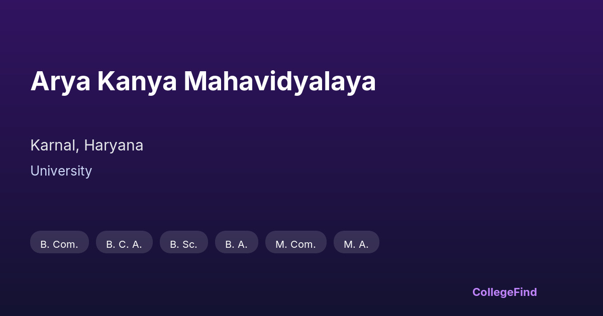 arya kanya mahavidyalaya